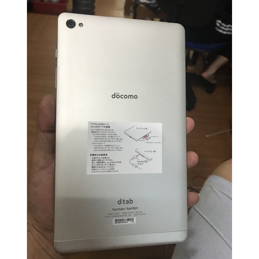 Jual Tablet Huawei D Tab D 02h 4g Ram 2gb Internal 16gb Original Docomo Harman Kardon Indonesia Shopee Indonesia