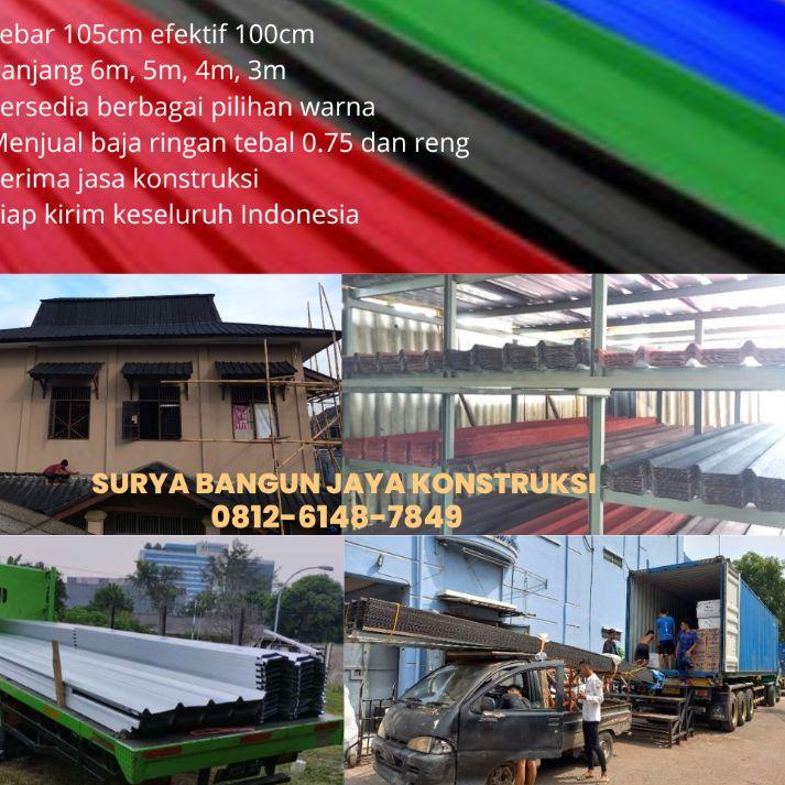 Spandek Pasir 0.35 Berkualitas