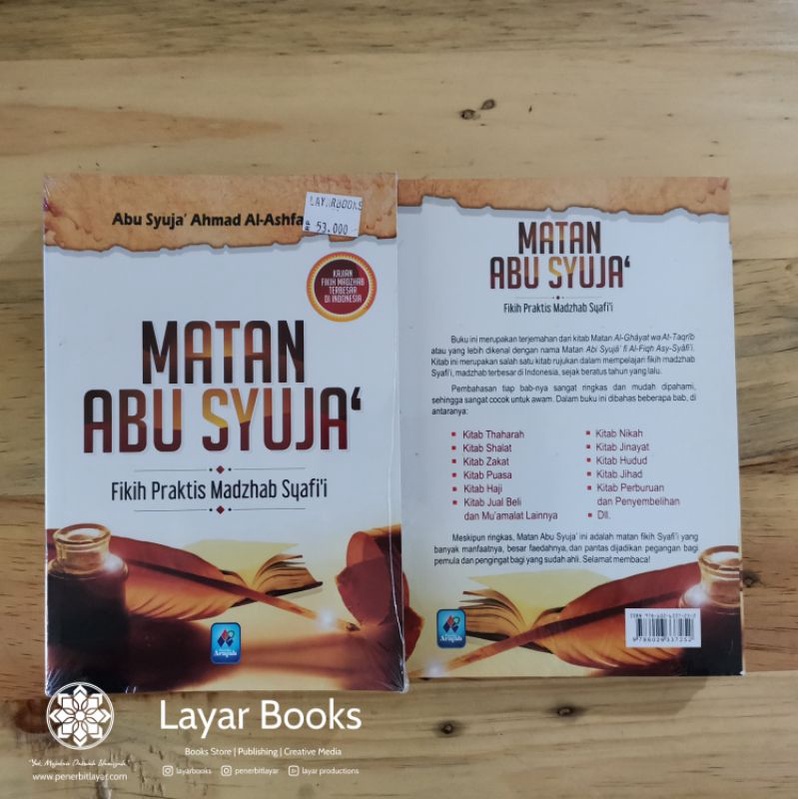TERJEMAH MATAN ABU SYUJA' (Fikih Praktis Madzhab Syafi'i) Karya Abu Syuja al-Asfahani