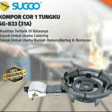 PROMO KOMPOR COR 1 TUNGKU SUGGO SG-833 TERMURAH