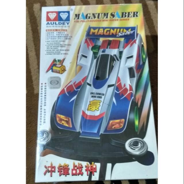 Magnum Saber Auldey, hot item