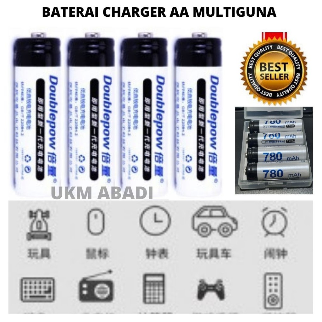 Baterai Charge Cas AA Rechargeable NiMH 1.2V 780mAh 4 Pcs 111107