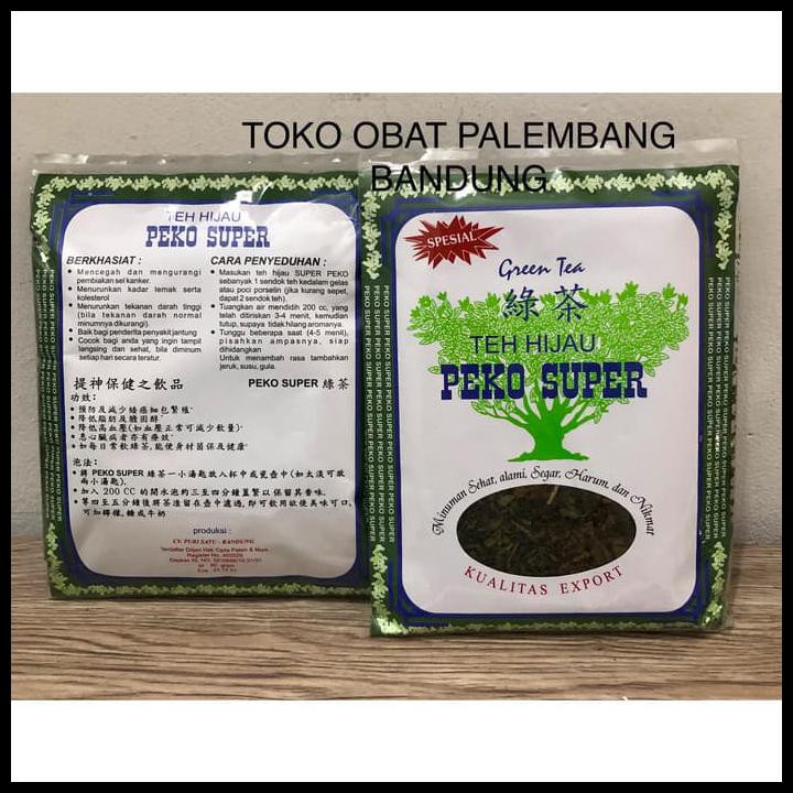 

rwp9 teh hijau / green tea peko super kualitas export 90 gram v25o