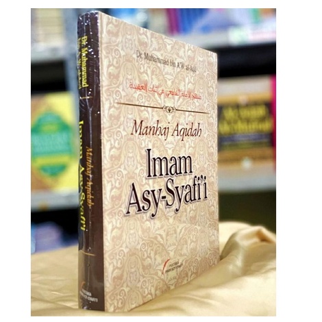 MANHAJ AQIDAH IMAM ASY SYAFI'I REGULER
