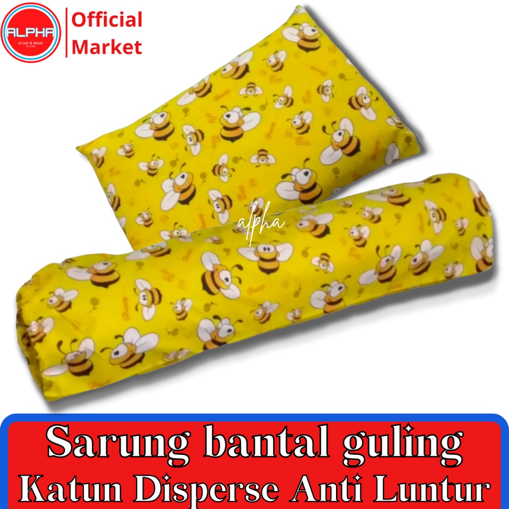 sarung bantal dan guling 1set murah motif anak karakter kartun lebah bee bahan katun disperse warna tidak luntur