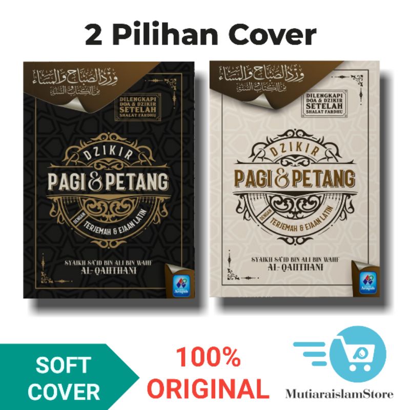 Buku Dzikir Pagi dan Petang Ukuran A5 Dilengkapi Terjemahan dan Ejaan Latin