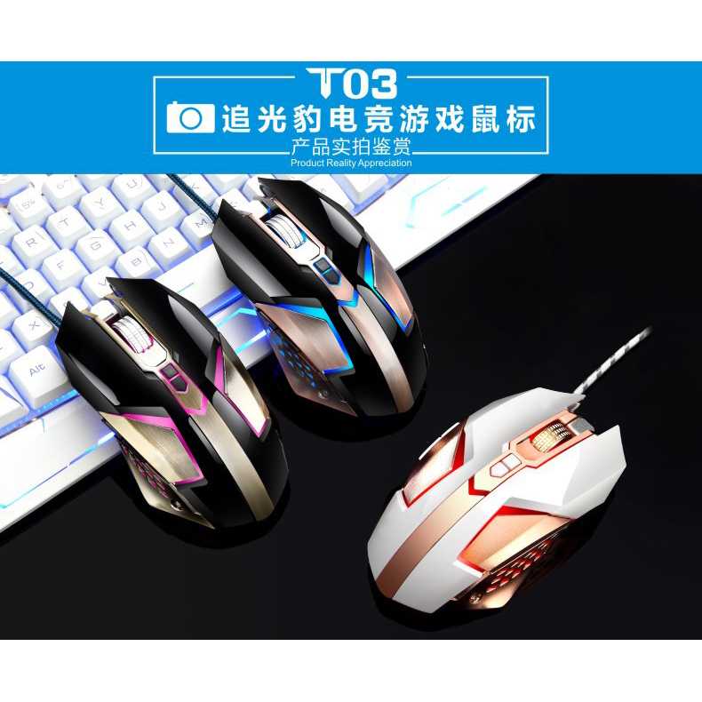 Leopard Mouse Gaming LED RGB 3200 DPI - T03