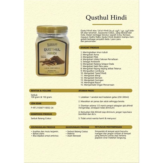 qusthul hindi serbuk kemasan 100 gram kesehatan herbal obat & perawatan