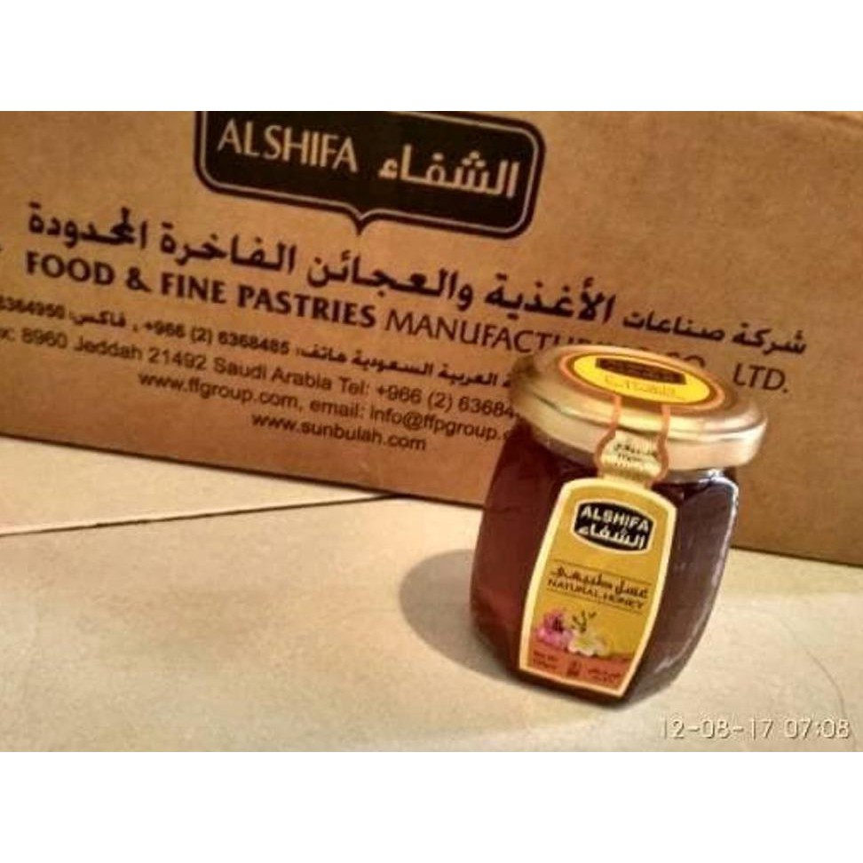 

Murah Meriah!! Madu Al Shifa 1 Kg . Madu Al Shifa 1Kg Arab Honey Original Dan Halal