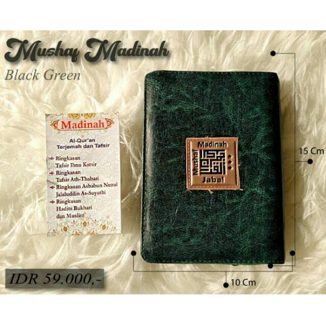 Al Qur'an terjemahan untuk laki-laki mushaf Madinah A6