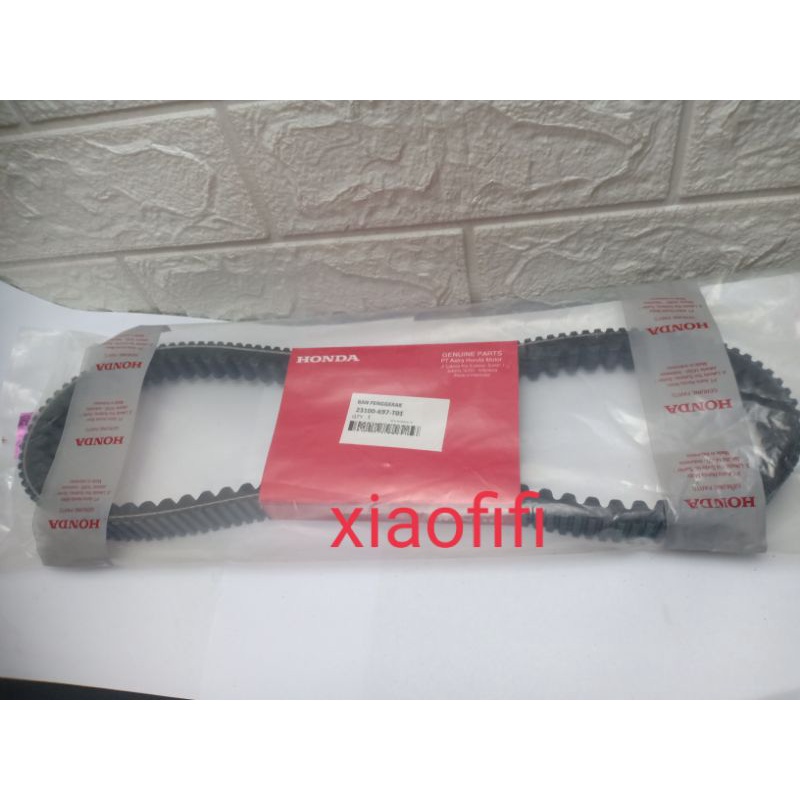 v belt PCX 150 (K97)