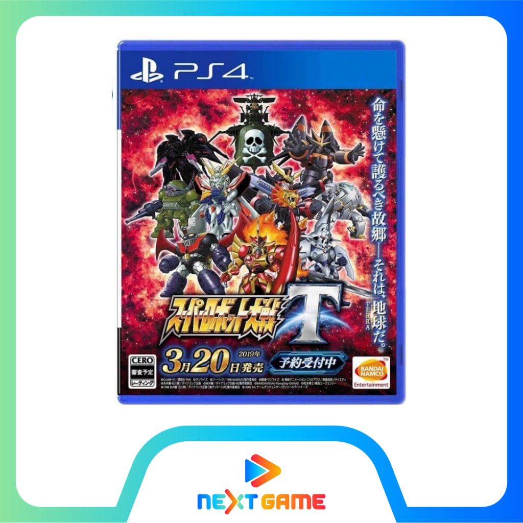 PS4 Super Robot Wars T