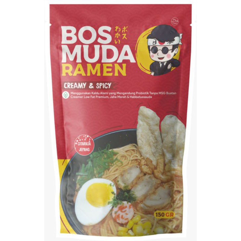 

Mie Ramen