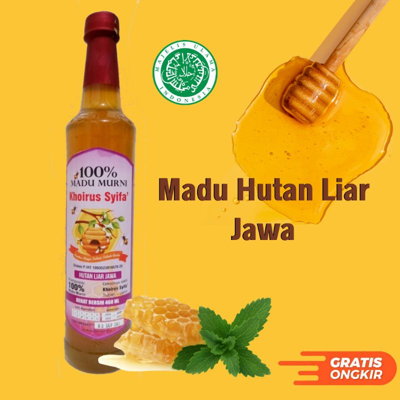 

Madu HutanMadu Hutan Liar JawaMadu HutanBPOM!!!Madu HutanHerbal Istana