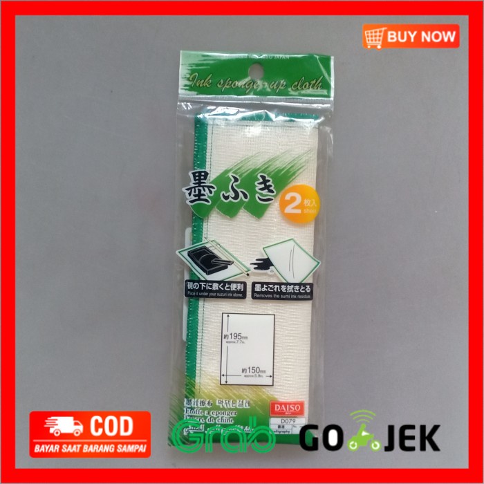 

(BISA COD) daiso ink sponge up cloth isi 2 alas baki tinta kaligrafi