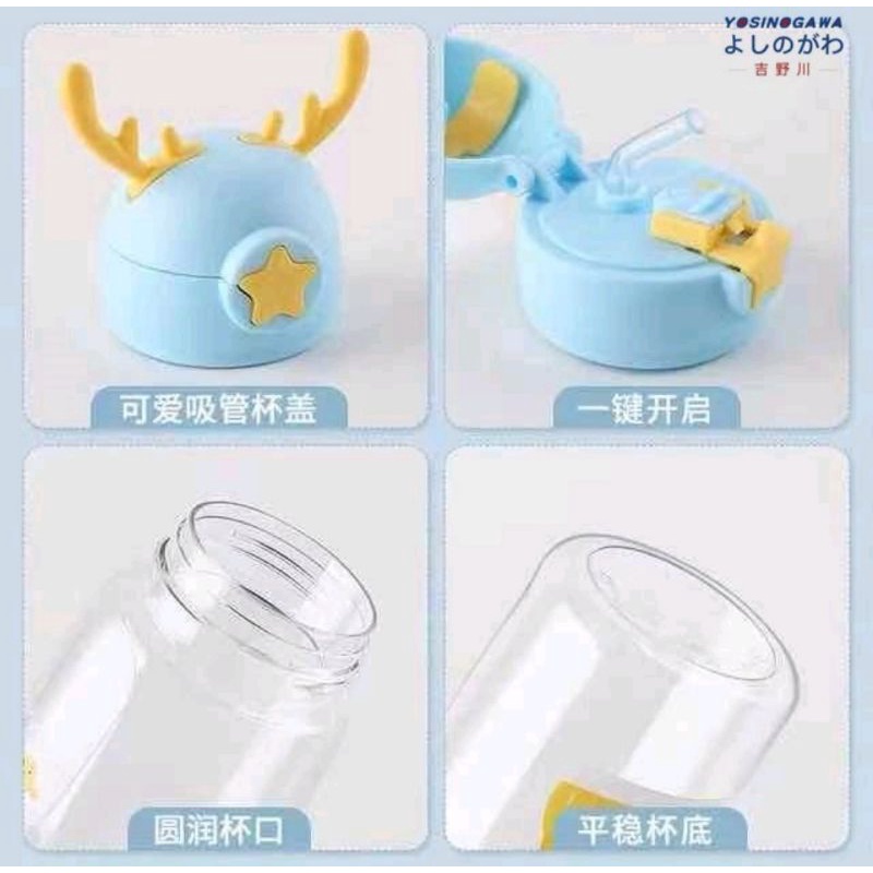 BOTOL MINUM ANAK / DRINK BOTTLE TANDUK RUSA 700 ML