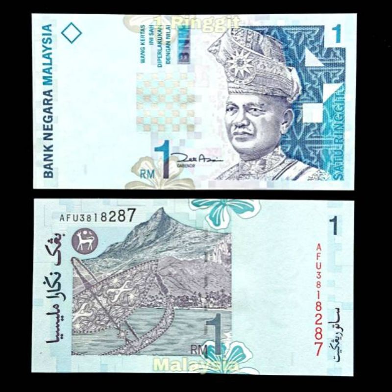 Uang Asing Kuno Malaysia 1 ringgit 1998 Original 100%
