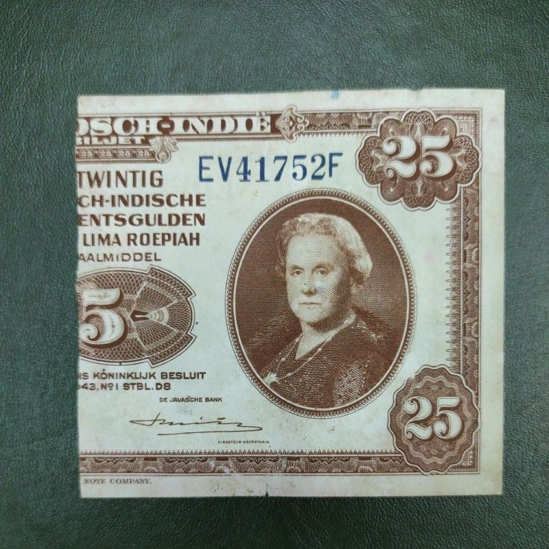 s3 UANG SENERING NICA 25 GULDEN TAHUN 1943