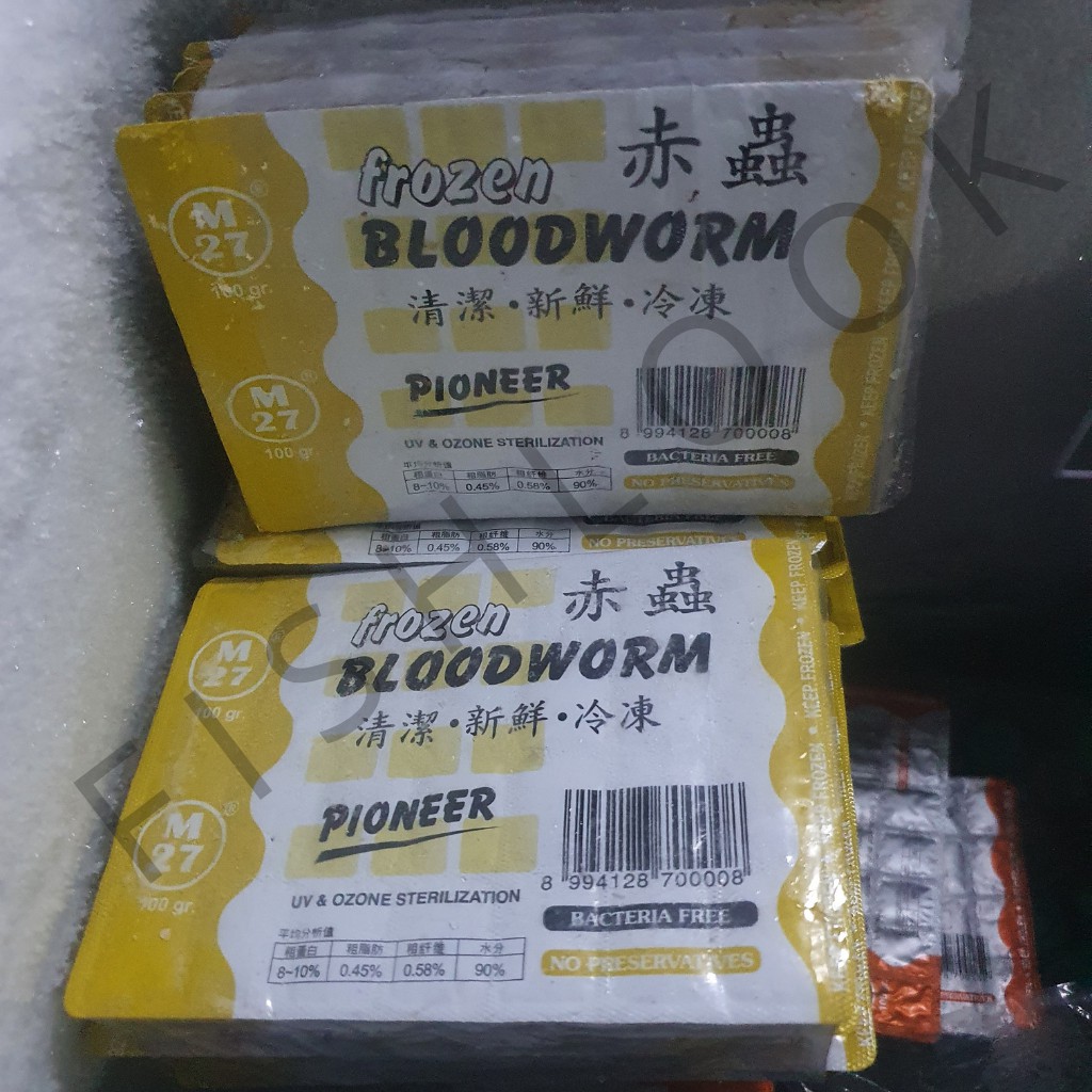 Cacing Beku / Frozen Bloodworm PIONEER 100gr (GOJEK AND GRAB ONLY)