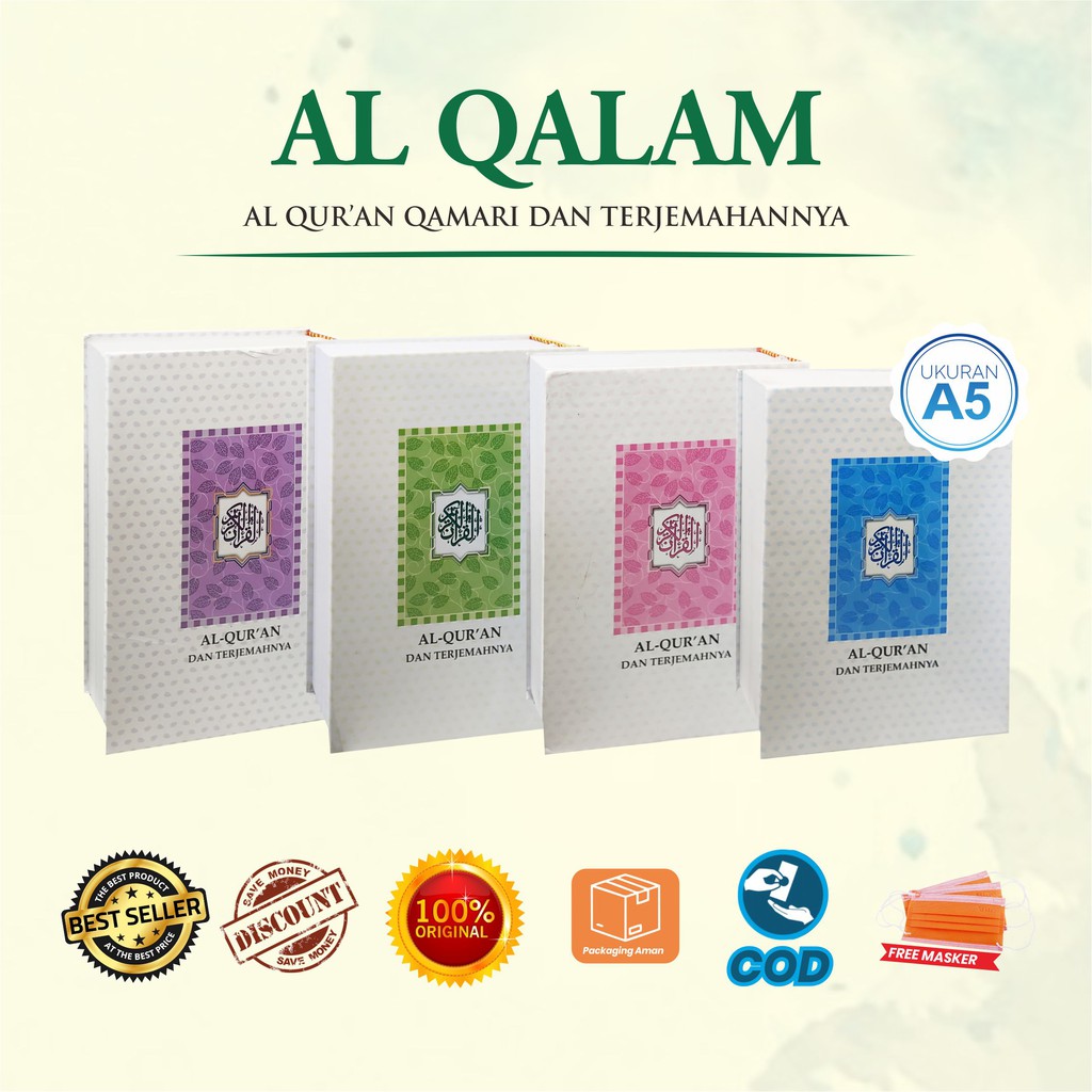 Alquran Kecil Terjemah Tajwid Al Qalam Alquran Kecil Translierasi Hvs Qomari