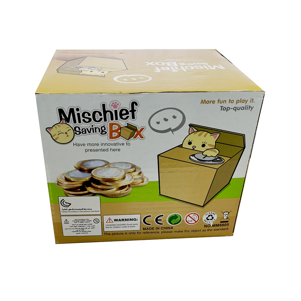 Ocelot Remover Celengan Kucing Lucu Steal Money Cat Piggy Bank - Brown - OMTH66BR