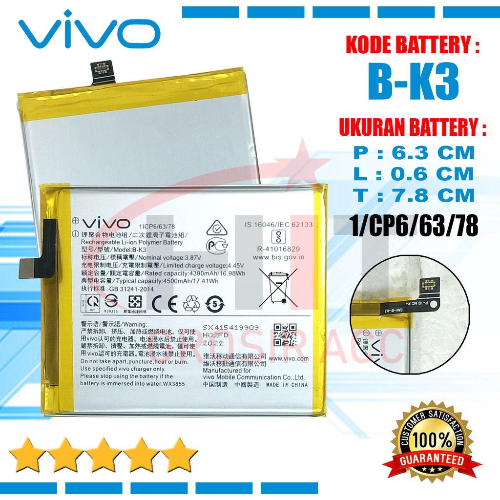 Baterai Battery Vivo S1 / S1 PRO / Kode B-K3