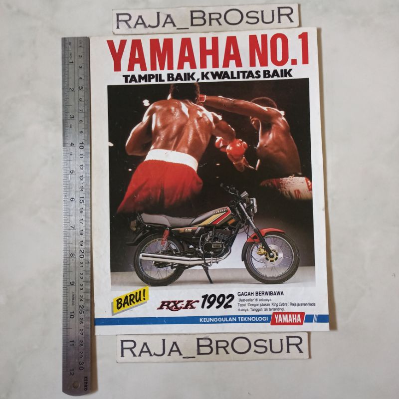 Poster brosur iklan Yamaha RX King Cobra Bibir Merah 1991-1992