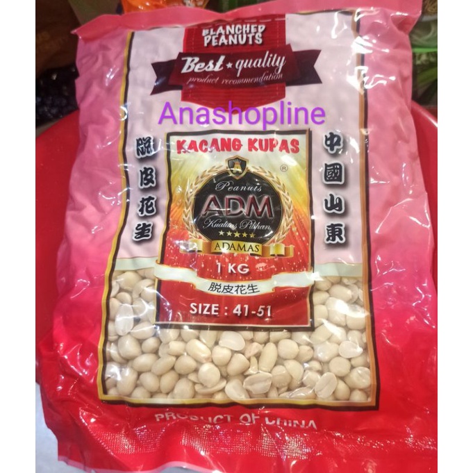 

Kacang Kupas ADM