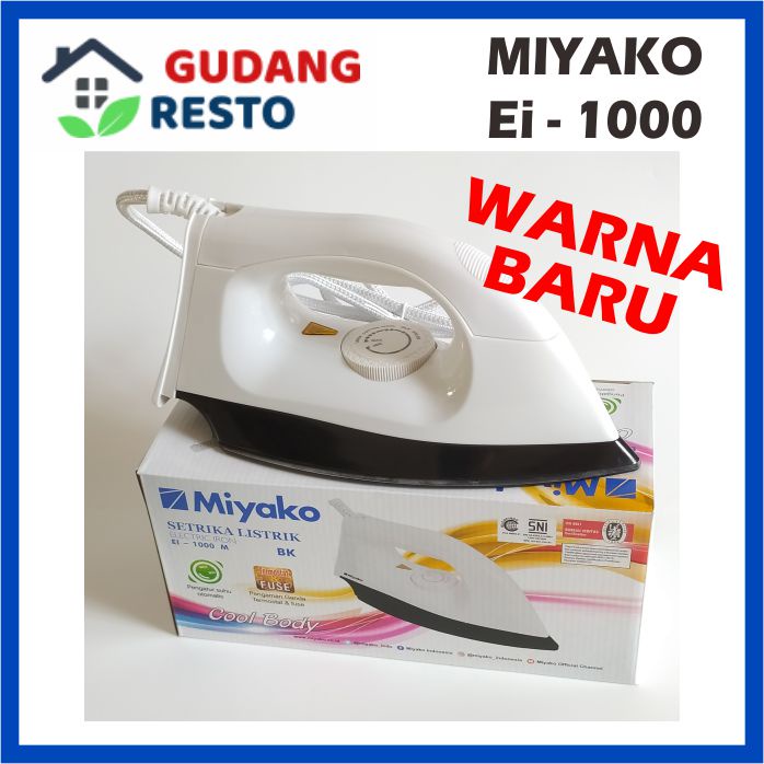 Setrika Miyako / Dry Iron Miyako Ei-1000m / Ei 1000 m / Ei-1000 /Gosokan / Setrika pakaian
