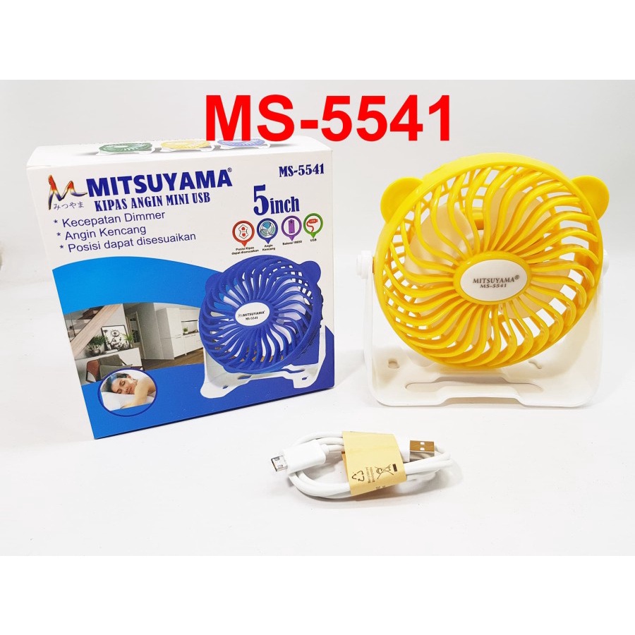 Kipas Angin USB / Kipas Portable Dudukan / Kipas Meja / Fan MS-5541