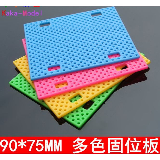 Plastic Chassis for DIY Car 90*75*3mm Yellow 90x75x3mm for robot base  90x75x3 mm