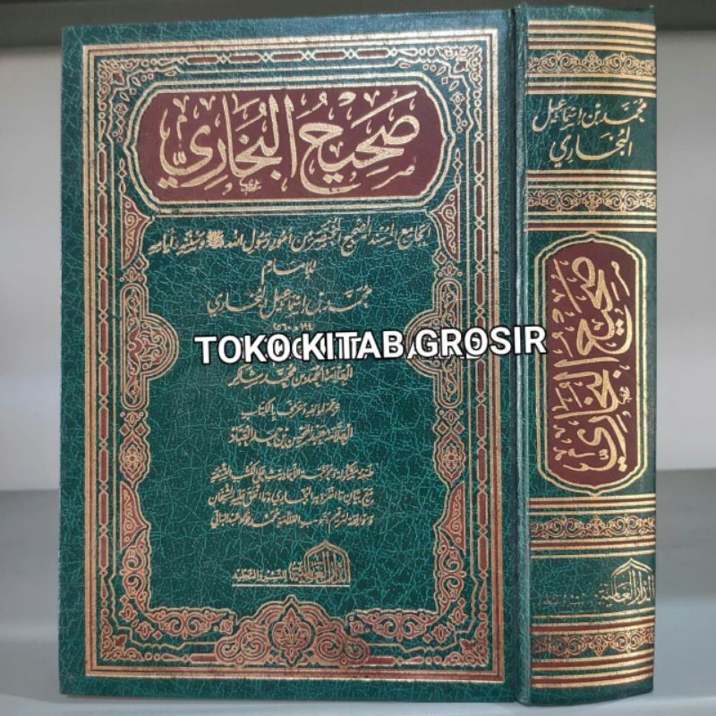 

Shohih bukhori.shahih صحيح البخاري