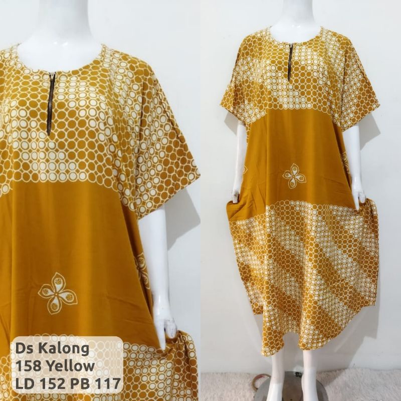 Daster Kalong Non Busui Ziyan Katun Rayon Cap