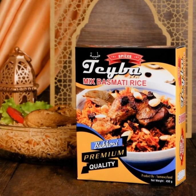 

ORI TEYBA MIX BASMATI RICE - KABULI, BIRYANI, MANDI, BUKHORI 525GR [!!!]