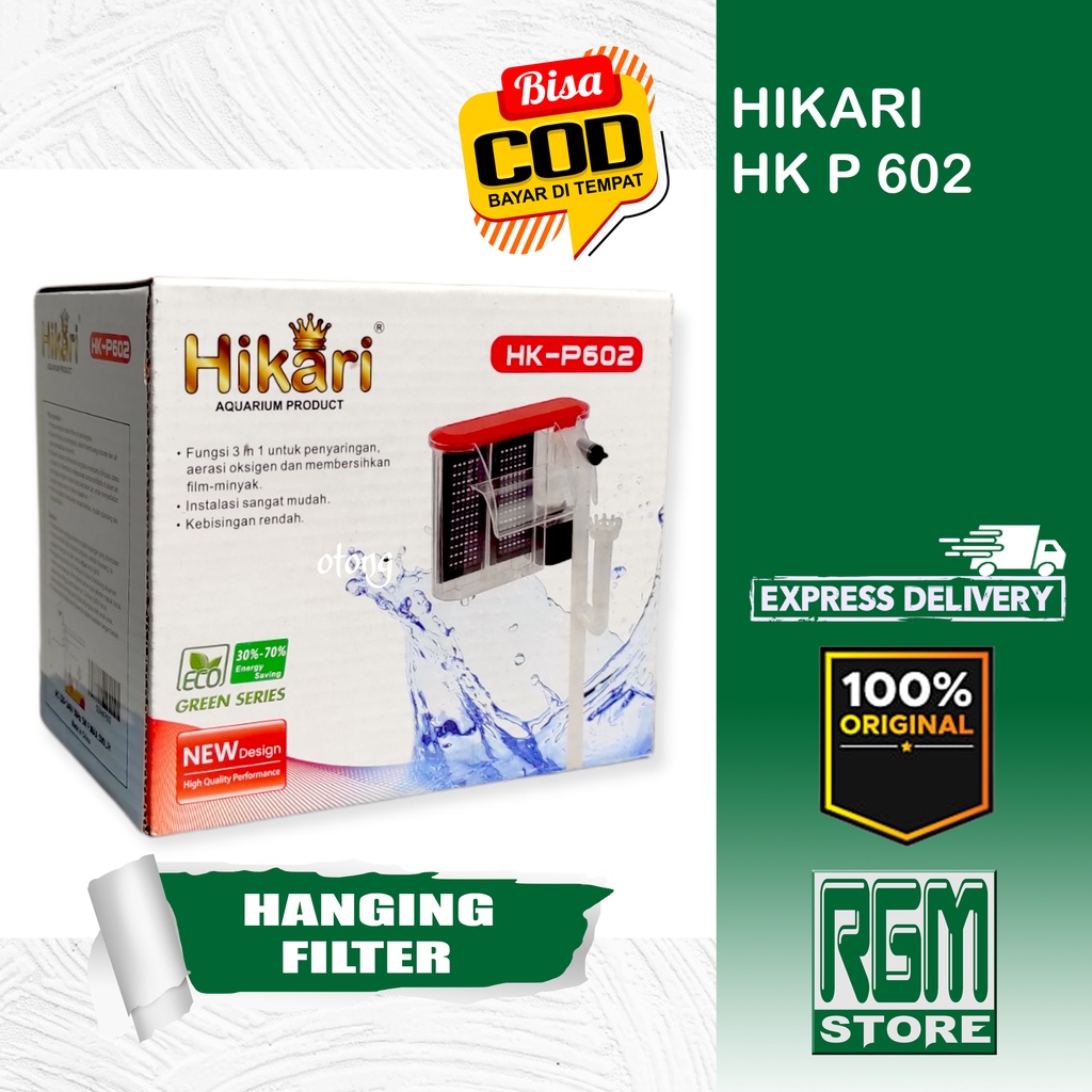 HIKARI HK P 602 HKP602 hanging filter gantung aquarium aquascape murah