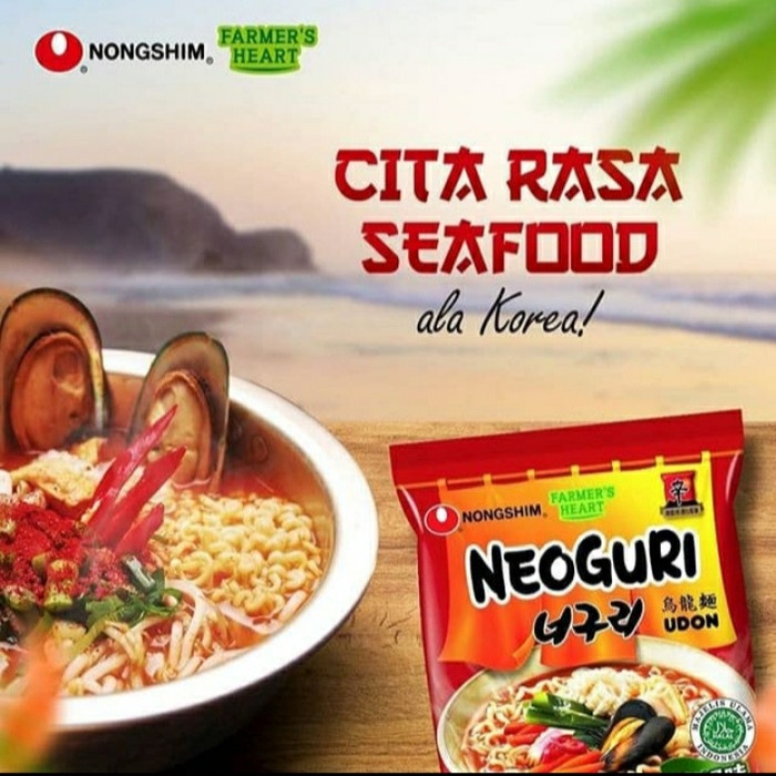 

Ss501Gg Termurah Nongshim Neoguri Udon Halal (Ada Logo Halal Mui) Ff06541051E