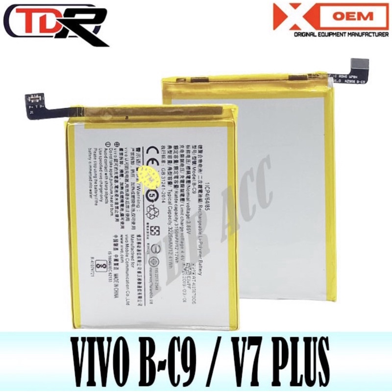 battery - batre - batrai - baterai vivo BC9 BC-9 V7+ - V7 PLUS - full cell