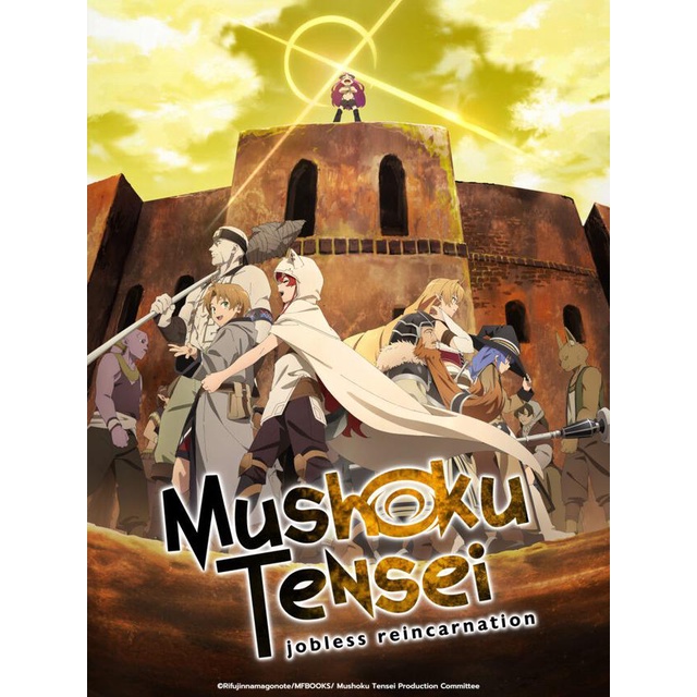 mushoku tensei season  2 anime series dvd