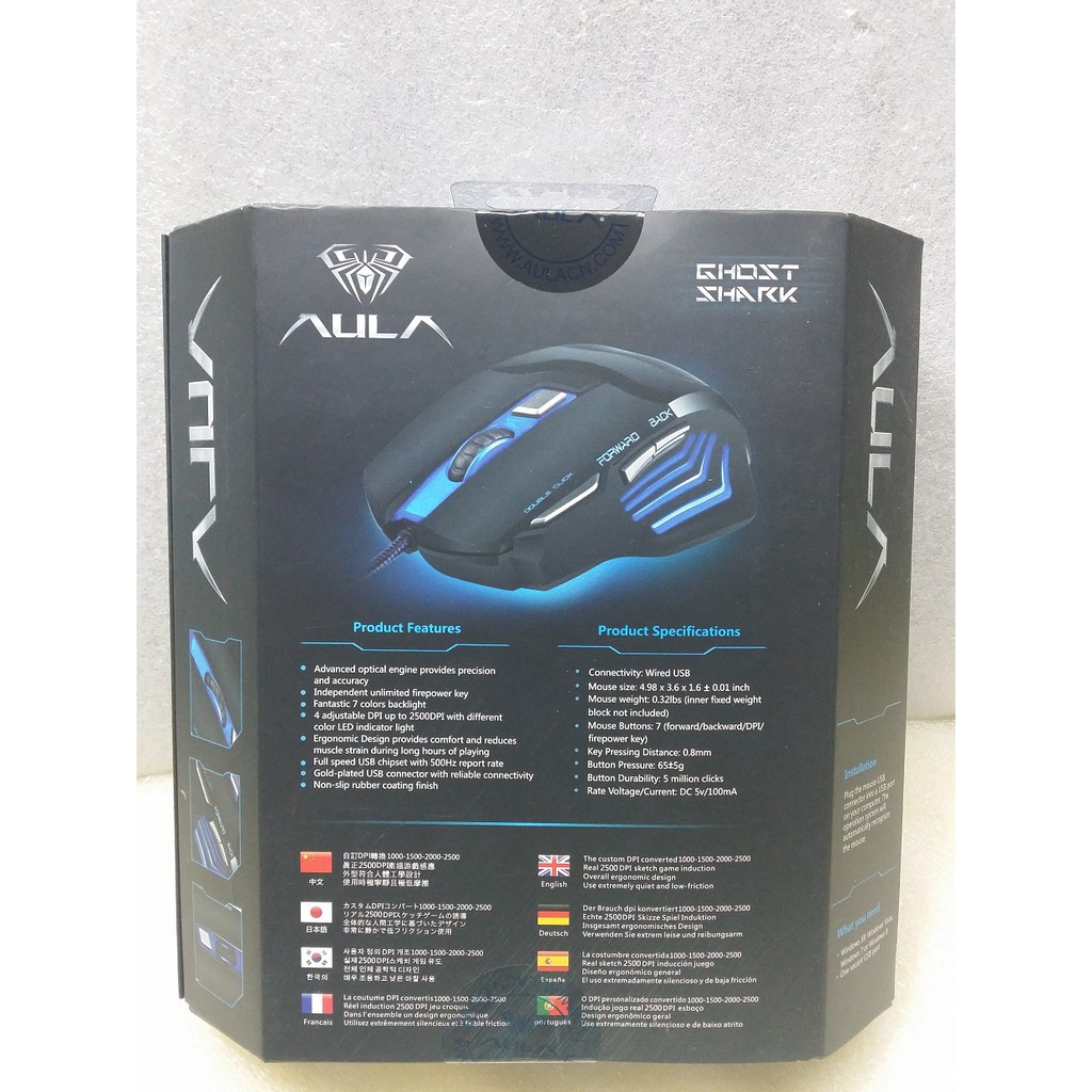 mouse AULA GHOST SHARK