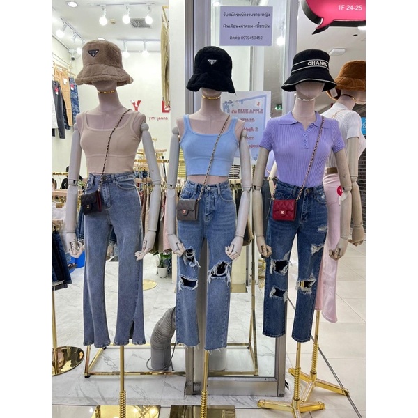 YME LIGHTBLUE JEANS SIZE XL