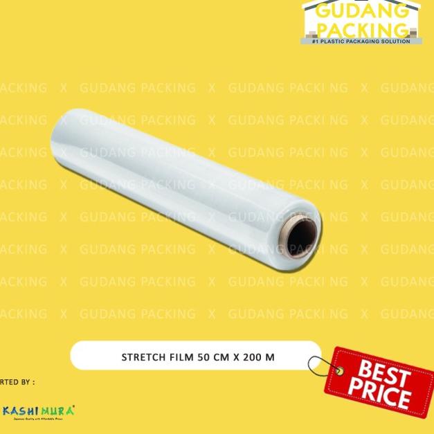 Ω Stretch Film / Wrapping 50 cm x 200 m - Rol, 50 cm x 200 m ➷