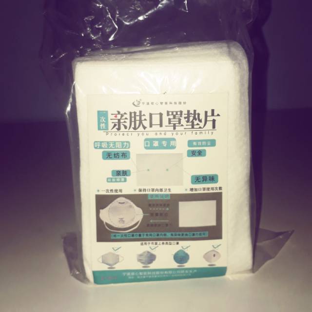 Hepa filter / Tisue Masker / Masker Gasket / Filter masker