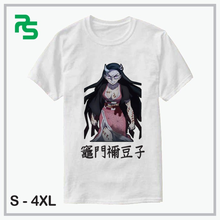 Kaos Baju Nezuko Kamado Demon Form Demon Slayer Anime