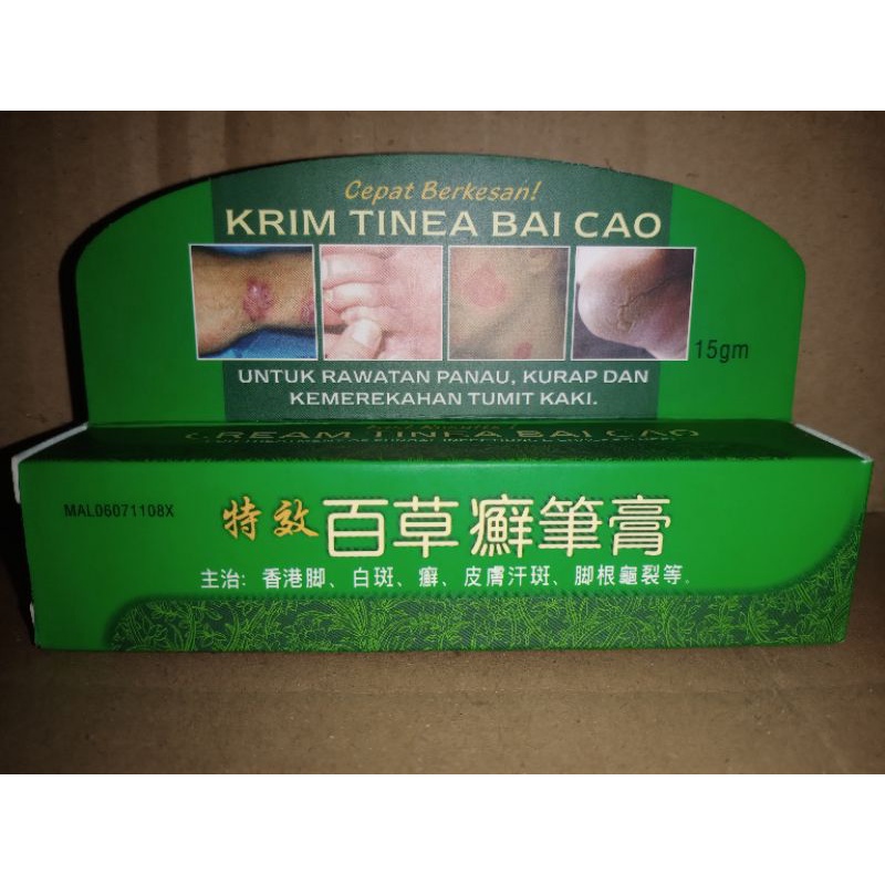 Krim tinea bai cao/salep panu,kurap,gatal dll