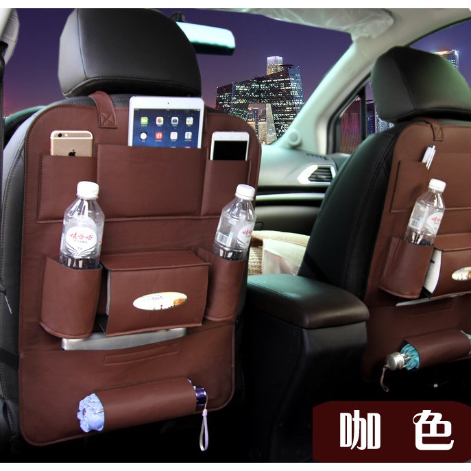 Set Car Seat Organizer Multi Fungsi Belakang Jok KULIT Premium