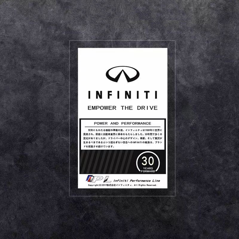 Stiker Kaca Depan Mobil Elektrostatis Untuk Infiniti