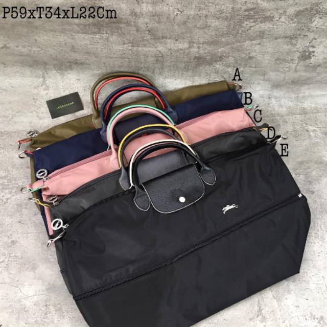 LC Club Le Pliage Expandable Large Travel Bag