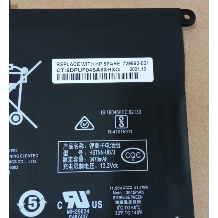 Baterai Battery HP 15-CD TPN-C131 TF03XL 920046-421 HSTNN-LB7X