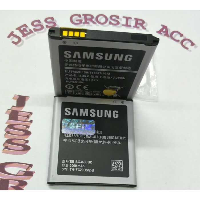 Baterai Battery Original SAMSUNG J2 , J200 G360 Core Prime EB-BG360CBC