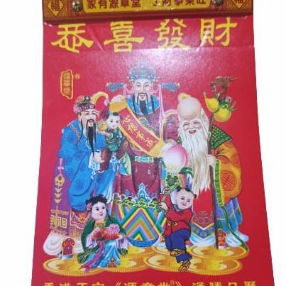 

siap kirim] Kalender Harian Mandarin China Hongkong Ukuran Jumbo (35 x 26) 2022